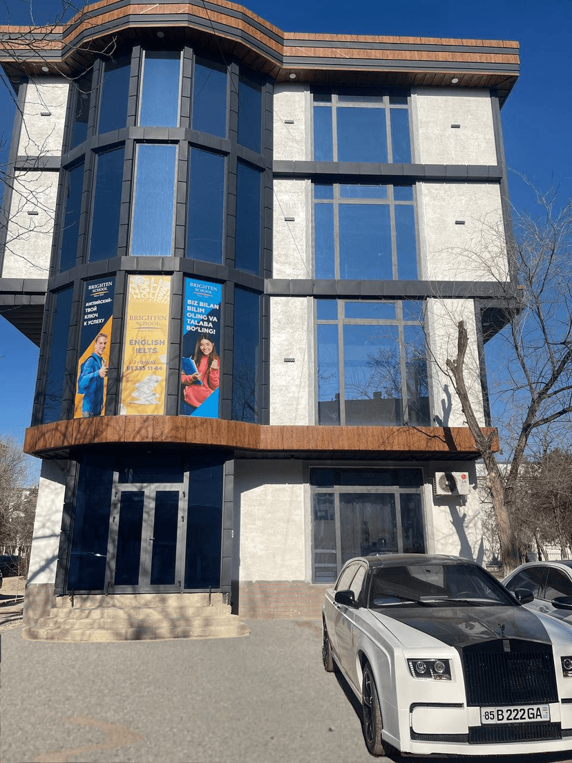 Brighten School English Language Center