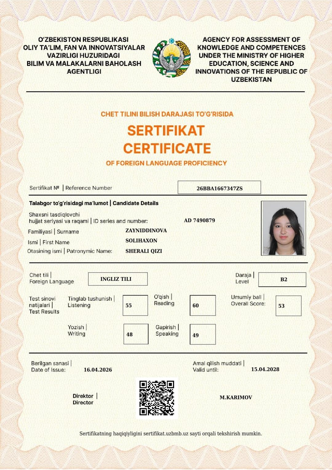 i-result